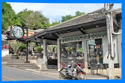 Кафе Starbucks 