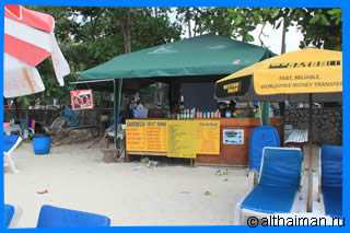 ПЛЯЖ КАТА ПХУКЕТ KATA BEACH PHUKET