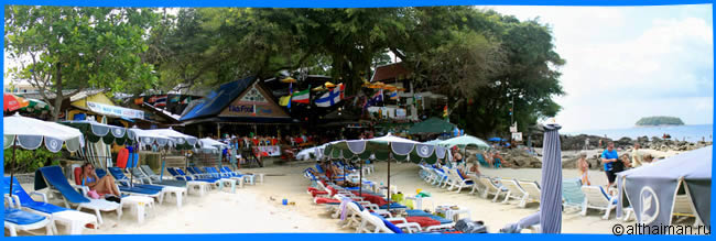 ПЛЯЖ КАТА ПХУКЕТ KATA BEACH PHUKET