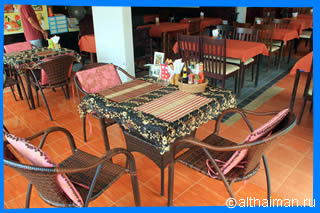 ПЛЯЖ КАТА ПХУКЕТ KATA BEACH PHUKET