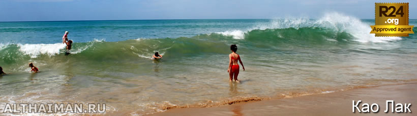 Пхукет, Таиланд, Тайланд, Phuket, Thailand, лучший отель на Пхукете, отели Пхукета, отдых на Пхукете, фото Пхукета, туры на Пхукет, дешевые авиабилеты на Пхукет,  острова Пхукета, ресторан, Пхукет фото-отчёт, еда, ночной клуб, Патонг, пляж, номер в отеле Пхукета, медовый месяц, на Пхукете