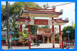 Китайский Храм Hok Nguan Kung Shrine в Пхукете - Пхукет Таун Достопримечательности - Китайские Храмы