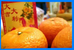 Китайский Новый Год в Пхукете  - Пхукет Фестивали & Праздники