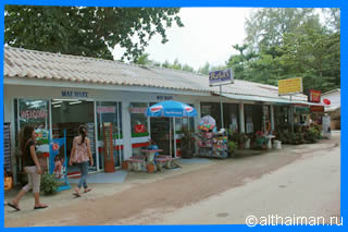 ПЛЯЖ НАЙ ЯНГ  ПХУКЕТ NAI YANG BEACH PHUKET