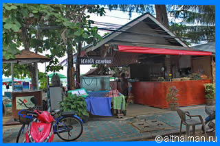 ПЛЯЖ НАЙ ЯНГ  ПХУКЕТ NAI YANG BEACH PHUKET