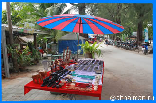ПЛЯЖ НАЙ ЯНГ  ПХУКЕТ NAI YANG BEACH PHUKET