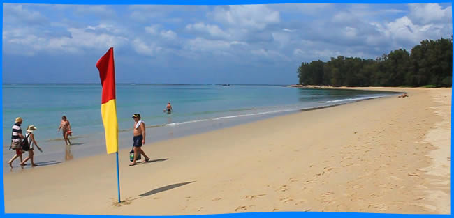 ПЛЯЖ НАЙ ЯНГ  ПХУКЕТ NAI YANG BEACH PHUKET