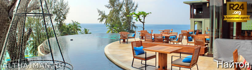 Пхукет, Таиланд, Тайланд, Phuket, Thailand, лучший отель на Пхукете, отели Пхукета, отдых на Пхукете, фото Пхукета, туры на Пхукет, дешевые авиабилеты на Пхукет,  острова Пхукета, ресторан, Пхукет фото-отчёт, еда, ночной клуб, Патонг, пляж, номер в отеле Пхукета, медовый месяц, на Пхукете