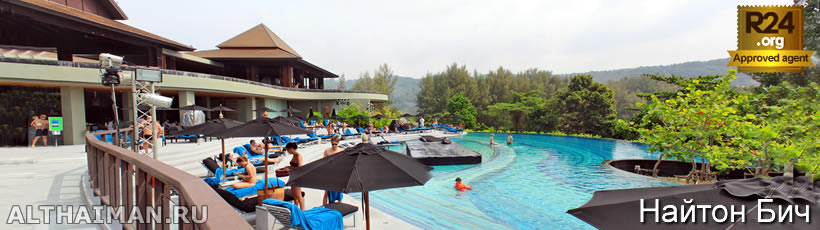 Пхукет, Таиланд, Тайланд, Phuket, Thailand, лучший отель на Пхукете, отели Пхукета, отдых на Пхукете, фото Пхукета, туры на Пхукет, дешевые авиабилеты на Пхукет,  острова Пхукета, ресторан, Пхукет фото-отчёт, еда, ночной клуб, Патонг, пляж, номер в отеле Пхукета, медовый месяц, на Пхукете