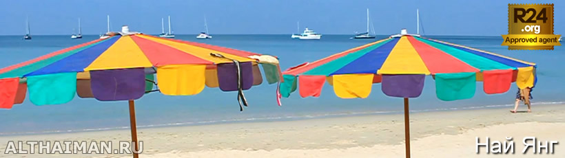 Пхукет, Таиланд, Тайланд, Phuket, Thailand, лучший отель на Пхукете, отели Пхукета, отдых на Пхукете, фото Пхукета, туры на Пхукет, дешевые авиабилеты на Пхукет,  острова Пхукета, ресторан, Пхукет фото-отчёт, еда, ночной клуб, Патонг, пляж, номер в отеле Пхукета, медовый месяц, на Пхукете