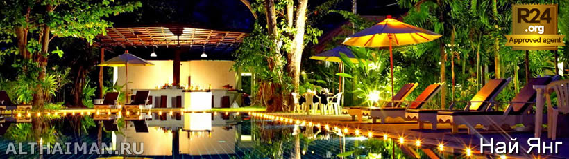 Пхукет, Таиланд, Тайланд, Phuket, Thailand, лучший отель на Пхукете, отели Пхукета, отдых на Пхукете, фото Пхукета, туры на Пхукет, дешевые авиабилеты на Пхукет,  острова Пхукета, ресторан, Пхукет фото-отчёт, еда, ночной клуб, Патонг, пляж, номер в отеле Пхукета, медовый месяц, на Пхукете