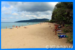 Yae Beach