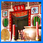 Храм Bang Neow Shrine