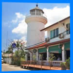Ресторан The Lighthouse
