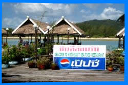 ОТЕЛИ НА ПХУКЕТЕ KOH PHUKET HOTELS RESORTS ВСЕ ОТЕЛИ НА ПХУКЕТЕ ПУКЕТЕ ТАИЛАНД ОТЕЛИ БЕСПЛАТНОЕ БРОНИРОВАНИЕ  