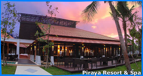 ОТЕЛИ НА ПХУКЕТЕ KOH PHUKET HOTELS RESORTS ВСЕ ОТЕЛИ НА ПХУКЕТЕ ПУКЕТЕ ТАИЛАНД ОТЕЛИ БЕСПЛАТНОЕ БРОНИРОВАНИЕ  
