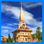 Храм Ват Чалонг