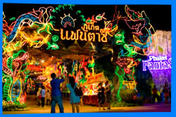Пхукет Фантазия (Phuket FantaSea)