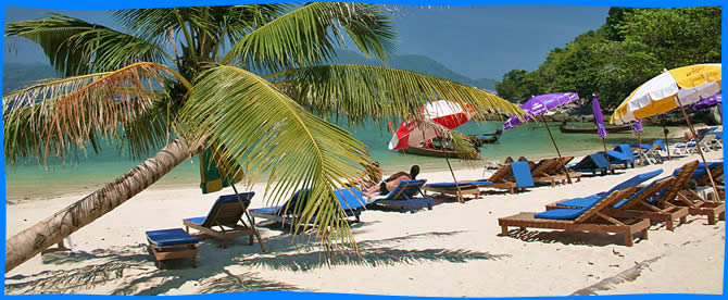 Пляж Paradise Beach (возле Патонга)