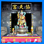 Китайский храм Sapam shrine