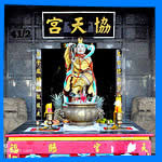 Китайский храм Sapam shrine