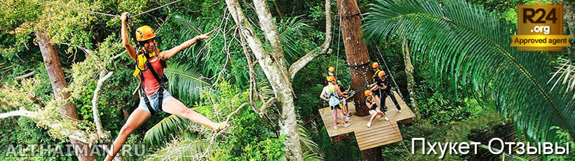Пхукет, Таиланд, Тайланд, Phuket, Thailand, лучший отель на Пхукете, отели Пхукета, отдых на Пхукете, фото Пхукета, туры на Пхукет, дешевые авиабилеты на Пхукет,  острова Пхукета, ресторан, Пхукет фото-отчёт, еда, ночной клуб, Патонг, пляж, номер в отеле Пхукета, медовый месяц, на Пхукете