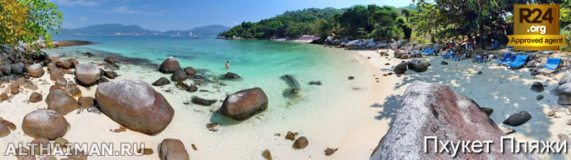 Пхукет, Таиланд, Тайланд, Phuket, Thailand, лучший отель на Пхукете, отели Пхукета, отдых на Пхукете, фото Пхукета, туры на Пхукет, дешевые авиабилеты на Пхукет,  острова Пхукета, ресторан, Пхукет фото-отчёт, еда, ночной клуб, Патонг, пляж, номер в отеле Пхукета, медовый месяц, на Пхукете