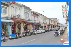 Кафе & Ресторан China Inn в Пхукет Тауне - Пхукет Таун Рестораны & Кухни  
