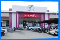 Магазин-Склад в Пхукет Таун,Супермаркет Supercheap в Пхукете, Пхукет Отзывы