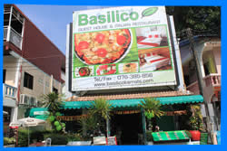 Итальянский ресторан Basilico