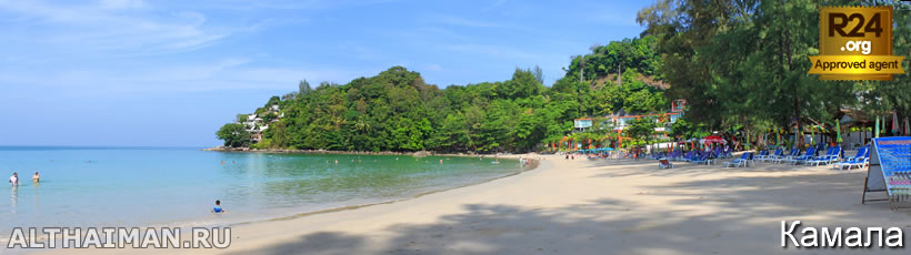 Камала Бич, Пхукет, Таиланд, Тайланд, Phuket, Thailand, лучший отель на Пхукете, отели Пхукета, отдых на Пхукете, фото Пхукета, туры на Пхукет, дешевые авиабилеты на Пхукет,  острова Пхукета, ресторан, Пхукет фото-отчёт, еда, ночной клуб, Патонг, пляж, номер в отеле Пхукета, медовый месяц, на Пхукете
