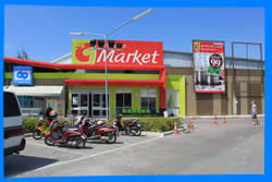 Супермакет Big C
