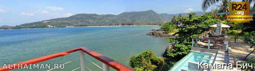 Камала Бич, Пхукет, Таиланд, Тайланд, Phuket, Thailand, лучший отель на Пхукете, отели Пхукета, отдых на Пхукете, фото Пхукета, туры на Пхукет, дешевые авиабилеты на Пхукет,  острова Пхукета, ресторан, Пхукет фото-отчёт, еда, ночной клуб, Патонг, пляж, номер в отеле Пхукета, медовый месяц, на Пхукете