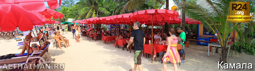 Пхукет, Таиланд, Тайланд, Phuket, Thailand, лучший отель на Пхукете, отели Пхукета, отдых на Пхукете, фото Пхукета, туры на Пхукет, дешевые авиабилеты на Пхукет,  острова Пхукета, ресторан, Пхукет фото-отчёт, еда, ночной клуб, Патонг, пляж, номер в отеле Пхукета, медовый месяц, на Пхукете