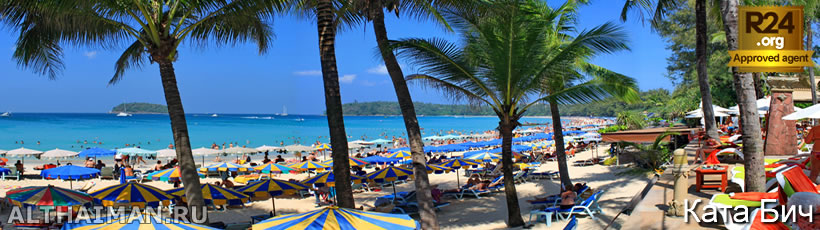 Камала Бич, Пхукет, Таиланд, Тайланд, Phuket, Thailand, лучший отель на Пхукете, отели Пхукета, отдых на Пхукете, фото Пхукета, туры на Пхукет, дешевые авиабилеты на Пхукет,  острова Пхукета, ресторан, Пхукет фото-отчёт, еда, ночной клуб, Патонг, пляж, номер в отеле Пхукета, медовый месяц, на Пхукете