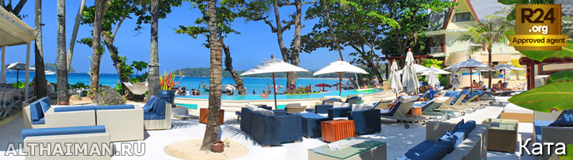 Ката Бич, Пхукет, Таиланд, Тайланд, Phuket, Thailand, лучший отель на Пхукете, отели Пхукета, отдых на Пхукете, фото Пхукета, туры на Пхукет, дешевые авиабилеты на Пхукет,  острова Пхукета, ресторан, Пхукет фото-отчёт, еда, ночной клуб, Патонг, пляж, номер в отеле Пхукета, медовый месяц, на Пхукете