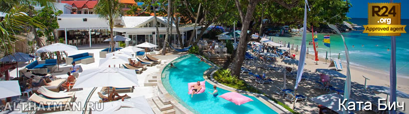 Пхукет, Таиланд, Тайланд, Phuket, Thailand, лучший отель на Пхукете, отели Пхукета, отдых на Пхукете, фото Пхукета, туры на Пхукет, дешевые авиабилеты на Пхукет,  острова Пхукета, ресторан, Пхукет фото-отчёт, еда, ночной клуб, Патонг, пляж, номер в отеле Пхукета, медовый месяц, на Пхукете