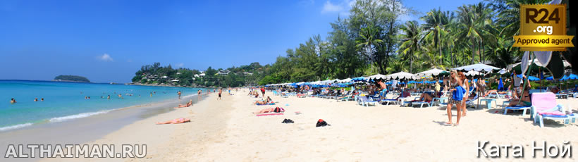 Ката Бич, Пхукет, Таиланд, Тайланд, Phuket, Thailand, лучший отель на Пхукете, отели Пхукета, отдых на Пхукете, фото Пхукета, туры на Пхукет, дешевые авиабилеты на Пхукет,  острова Пхукета, ресторан, Пхукет фото-отчёт, еда, ночной клуб, Патонг, пляж, номер в отеле Пхукета, медовый месяц, на Пхукете