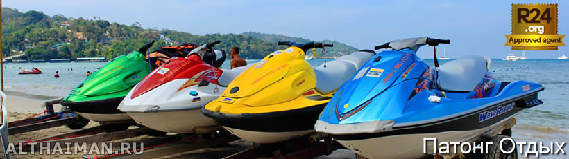Карон Бич, Karon beach? Пхукет, Таиланд, Тайланд, Phuket, Thailand, лучший отель на Пхукете, отели Пхукета, отдых на Пхукете, фото Пхукета, туры на Пхукет, дешевые авиабилеты на Пхукет,  острова Пхукета, ресторан, Пхукет фото-отчёт, еда, ночной клуб, Патонг, пляж, номер в отеле Пхукета, медовый месяц, на Пхукете