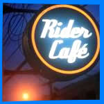 Кафе Rider