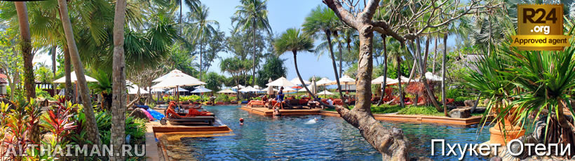 Пхукет, Таиланд, Тайланд, Phuket, Thailand, лучший отель на Пхукете, отели Пхукета, отдых на Пхукете, фото Пхукета, туры на Пхукет, дешевые авиабилеты на Пхукет,  острова Пхукета, ресторан, Пхукет фото-отчёт, еда, ночной клуб, Патонг, пляж, номер в отеле Пхукета, медовый месяц, на Пхукете