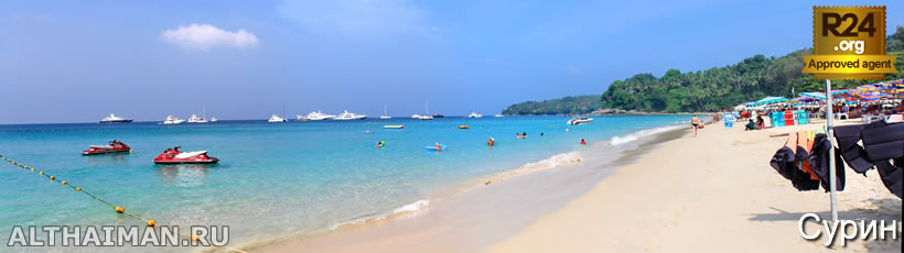 Пхукет, Таиланд, Тайланд, Phuket, Thailand, лучший отель на Пхукете, отели Пхукета, отдых на Пхукете, фото Пхукета, туры на Пхукет, дешевые авиабилеты на Пхукет,  острова Пхукета, ресторан, Пхукет фото-отчёт, еда, ночной клуб, Патонг, пляж, номер в отеле Пхукета, медовый месяц, на Пхукете