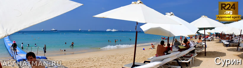 Пхукет, Таиланд, Тайланд, Phuket, Thailand, лучший отель на Пхукете, отели Пхукета, отдых на Пхукете, фото Пхукета, туры на Пхукет, дешевые авиабилеты на Пхукет,  острова Пхукета, ресторан, Пхукет фото-отчёт, еда, ночной клуб, Патонг, пляж, номер в отеле Пхукета, медовый месяц, на Пхукете
