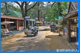 ПЛЯЖ СУРИН ПХУКЕТ ОТЕЛИ ПХУКЕТА SURIN BEACH 