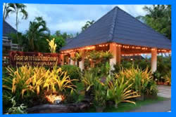 Ресторан Thai Village