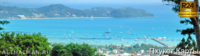 Пхукет, Таиланд, Тайланд, Phuket, Thailand, лучший отель на Пхукете, отели Пхукета, отдых на Пхукете, фото Пхукета, туры на Пхукет, дешевые авиабилеты на Пхукет,  острова Пхукета, ресторан, Пхукет фото-отчёт, еда, ночной клуб, Патонг, пляж, номер в отеле Пхукета, медовый месяц, на Пхукете