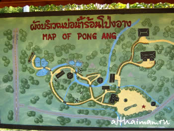 ChiangDao_ CHIANG MAI NORTH THAILAND HOTELS HOSTELS RESORTS BUNGALOWS_ ЧИАНГ МАЙ ЧАНГ МЕЙ СЕВЕРНЫЙ ТАИЛАНД