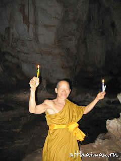 ChiangDao_ CHIANG MAI NORTH THAILAND HOTELS HOSTELS RESORTS BUNGALOWS_ ЧИАНГ МАЙ ЧАНГ МЕЙ СЕВЕРНЫЙ ТАИЛАНД