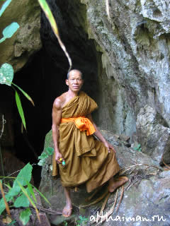 ChiangDao_ CHIANG MAI NORTH THAILAND HOTELS HOSTELS RESORTS BUNGALOWS_ ЧИАНГ МАЙ ЧАНГ МЕЙ СЕВЕРНЫЙ ТАИЛАНД