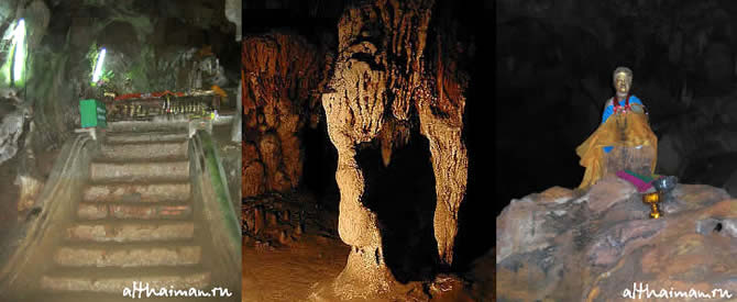 CHIANG DAO CAVE_ ПЕЩЕРА ЧИАНГ ДАО_CHIANG MAI_ЧИАНГ МАЙ_СЕВЕРНЫЙ ТАИЛАНД